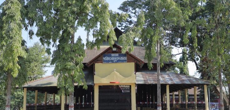 Parihareswar Devalay